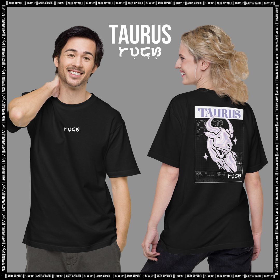 AKOY Taurus Pro Club Shirt - AKOY APPAREL
