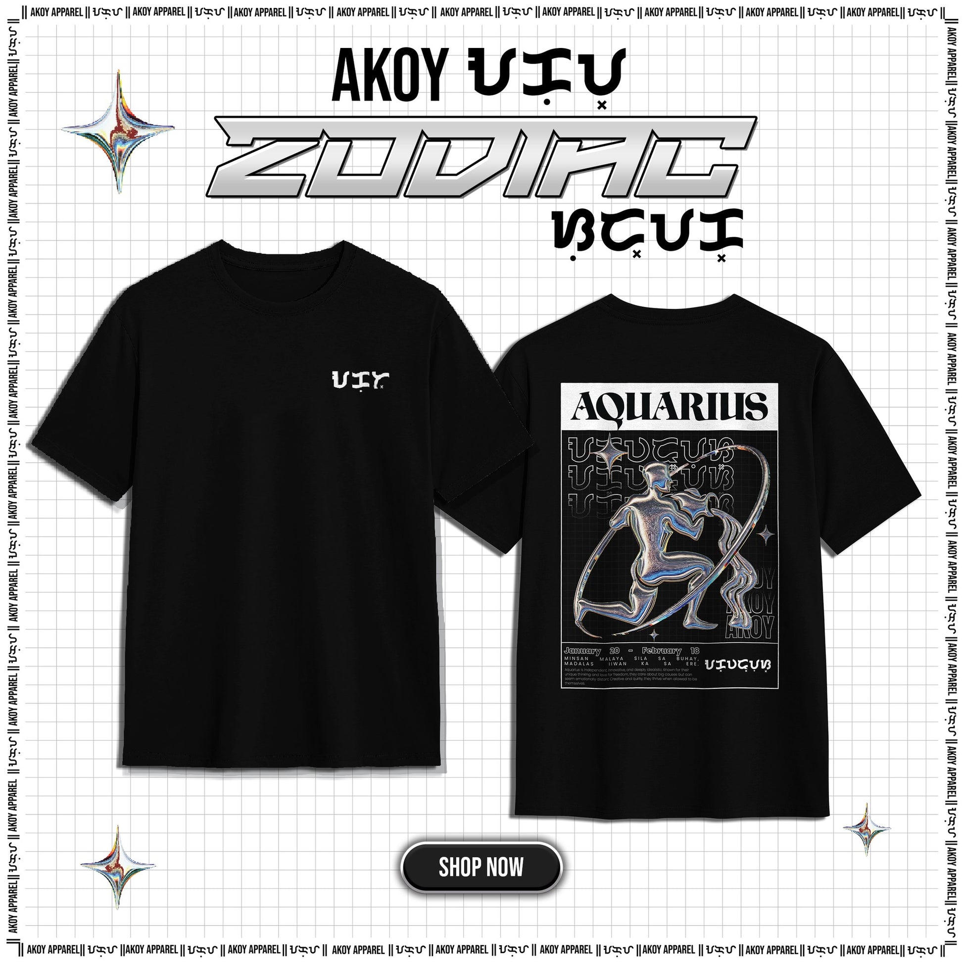 AKOY Aquarius v2 Pro Club Shirt - AKOY APPAREL
