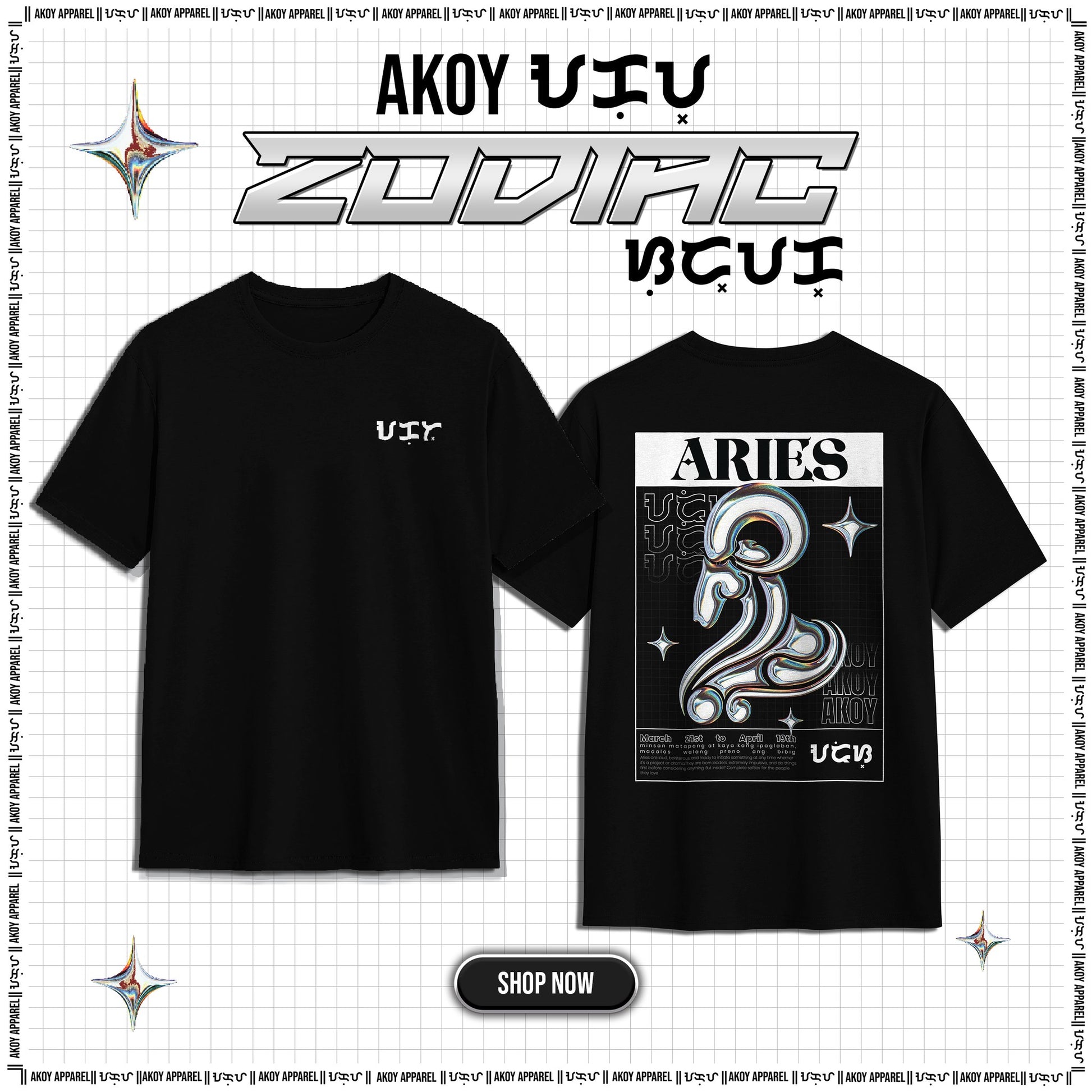 AKOY Aries v2 Pro Club Shirt - AKOY APPAREL