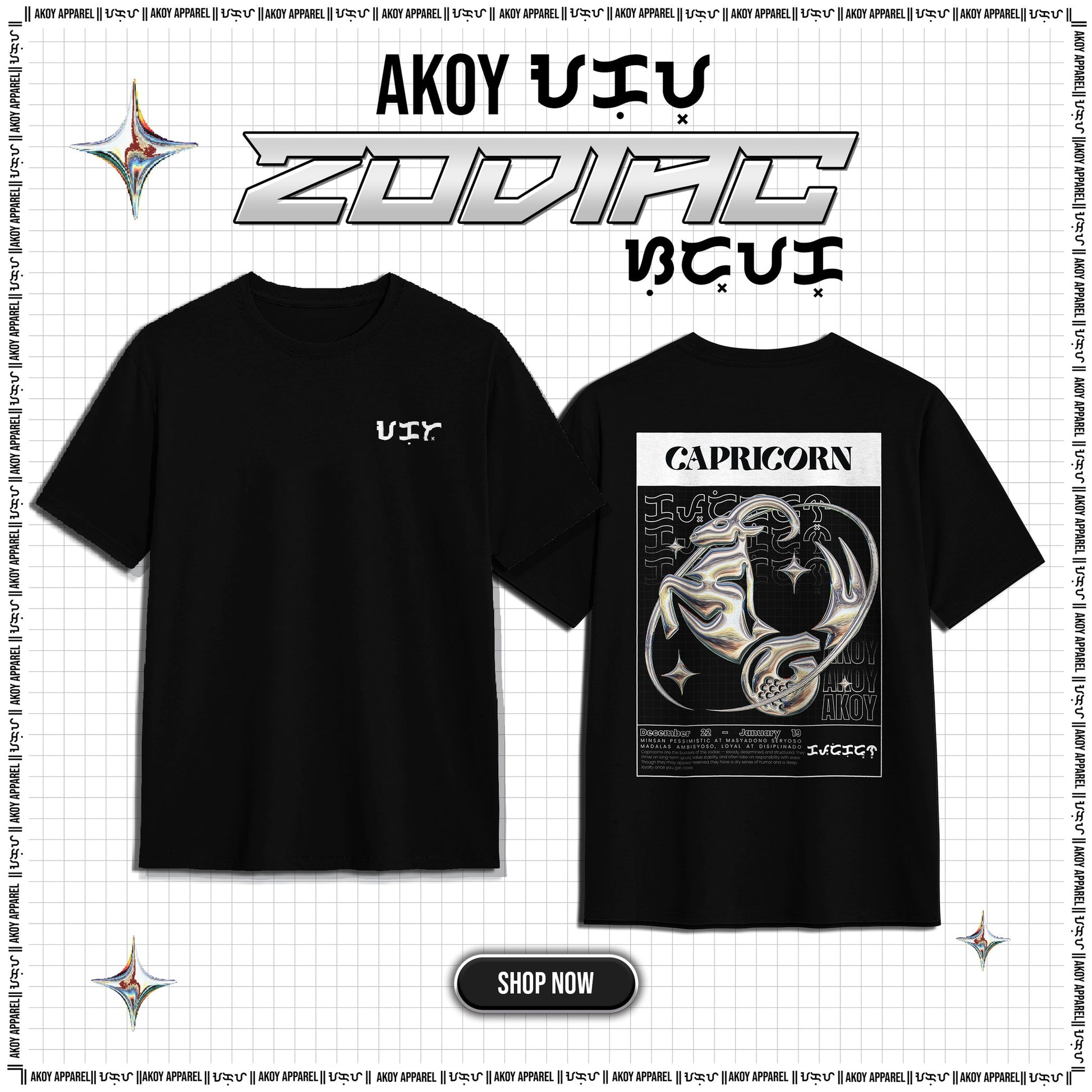 AKOY Capricorn v2 Pro Club Shirt - AKOY APPAREL