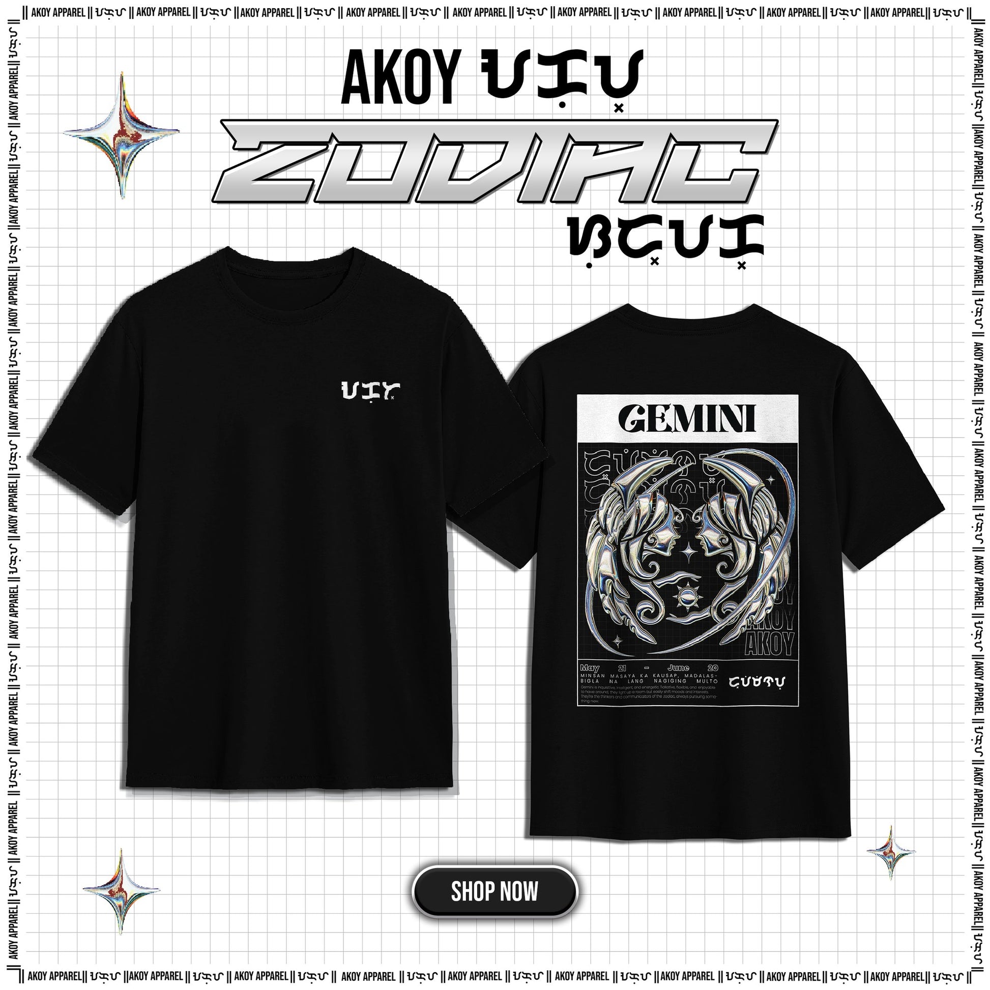 AKOY Gemini v2 Pro Club Shirt - AKOY APPAREL