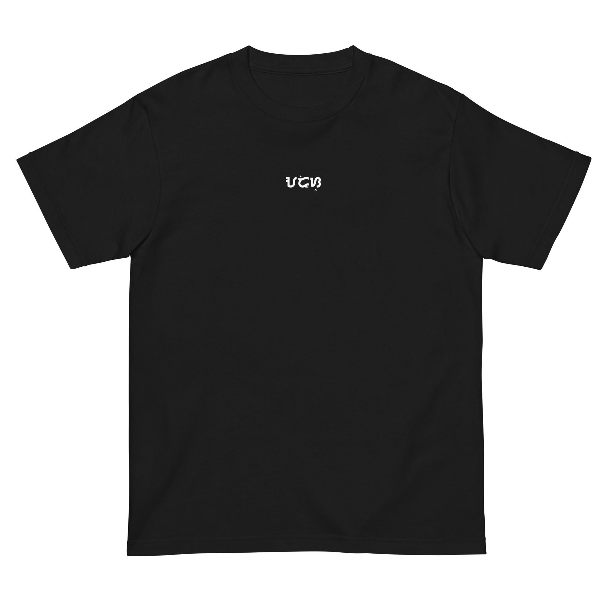 AKOY Aries Pro Club Shirt - AKOY APPAREL