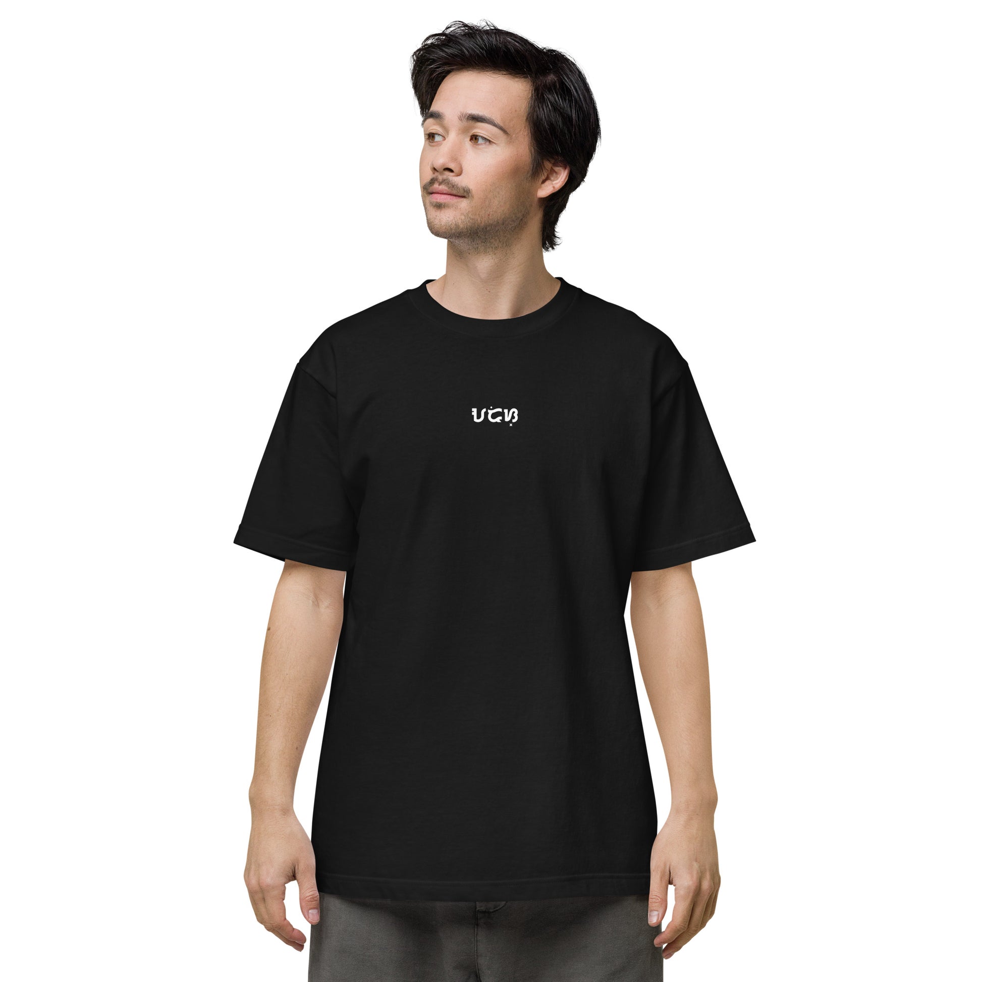 AKOY Aries Pro Club Shirt - AKOY APPAREL