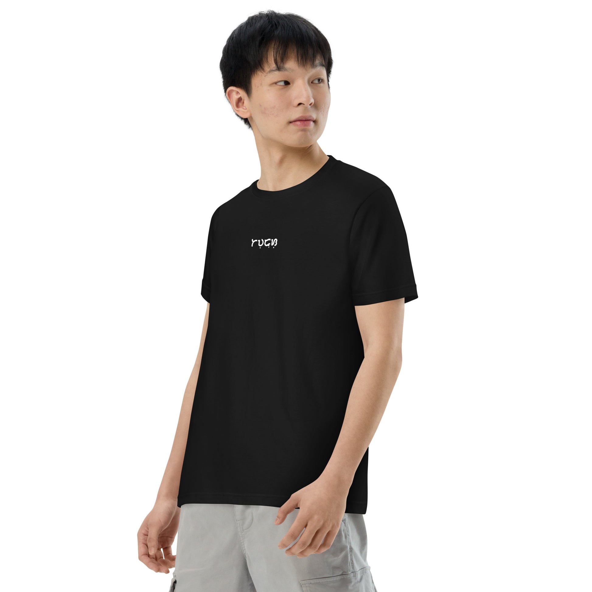 AKOY Taurus Pro Club Shirt - AKOY APPAREL