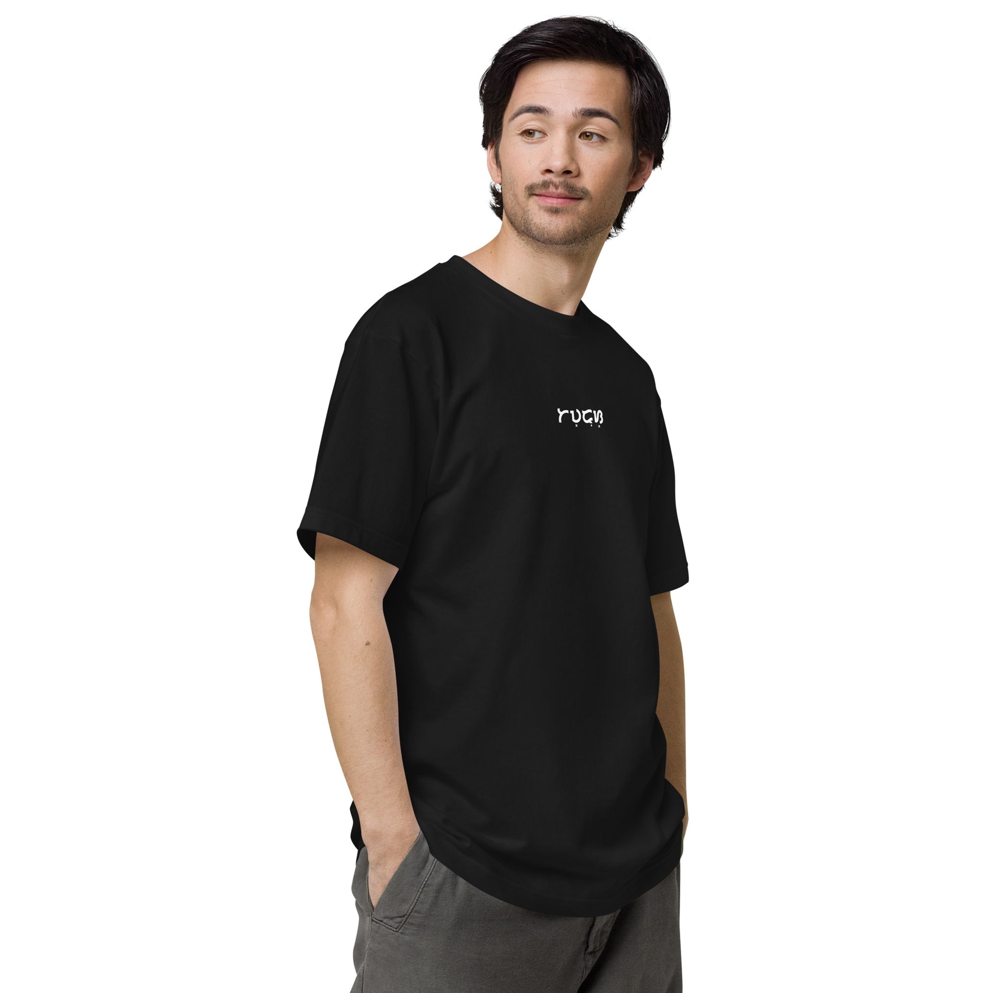 AKOY Taurus Pro Club Shirt - AKOY APPAREL