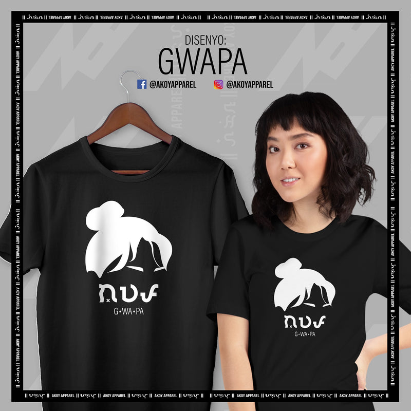 AKOY Gwapa Pro Club Shirt - AKOY APPAREL
