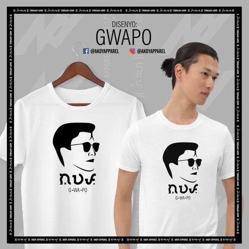 AKOY Gwapo Pro Club Shirt - AKOY APPAREL