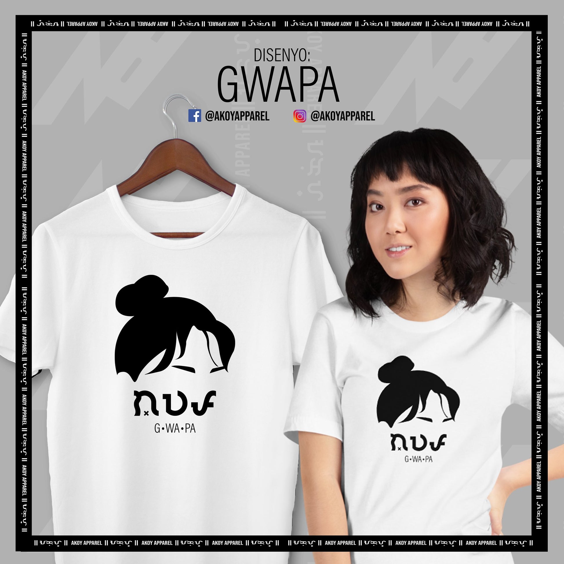 AKOY Gwapa Pro Club Shirt - AKOY APPAREL