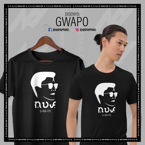 AKOY Gwapo Pro Club Shirt - AKOY APPAREL