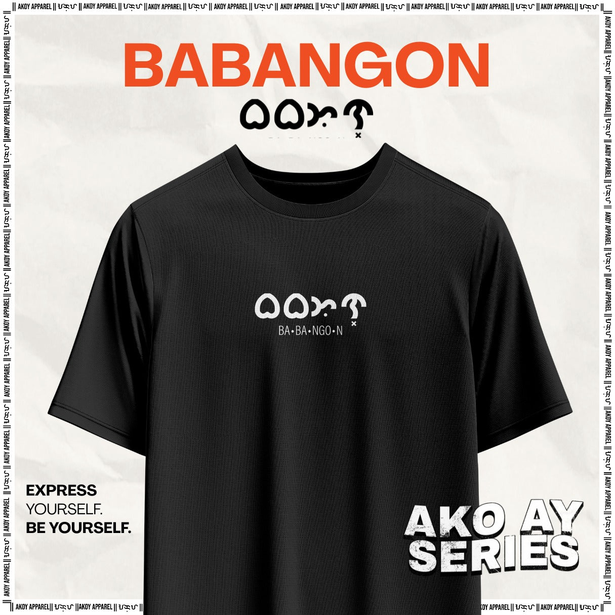 AKOY AY BABANGON Pro Club Shirt - AKOY APPAREL