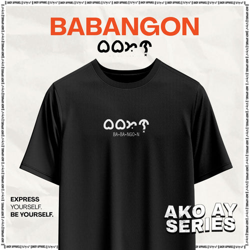 AKOY AY BABANGON Pro Club Shirt - AKOY APPAREL