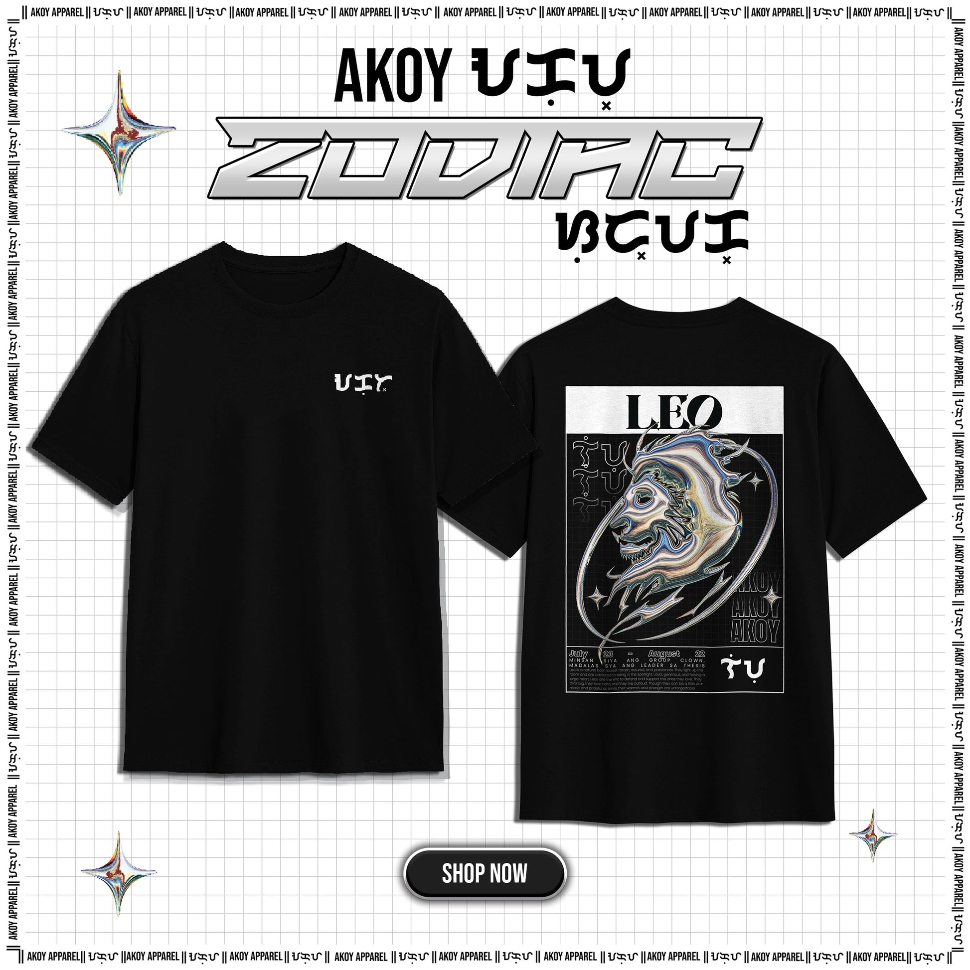 AKOY Leo v2 Pro Club Shirt - AKOY APPAREL