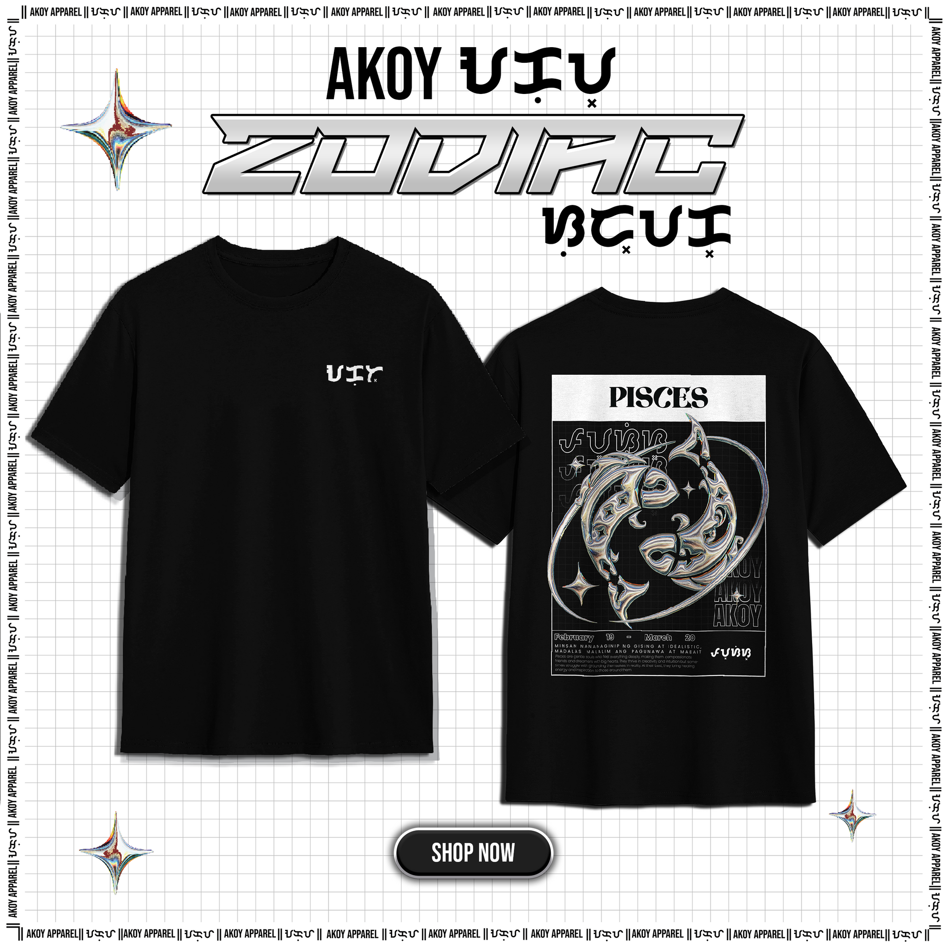 AKOY Pisces v2 Pro Club Shirt - AKOY APPAREL