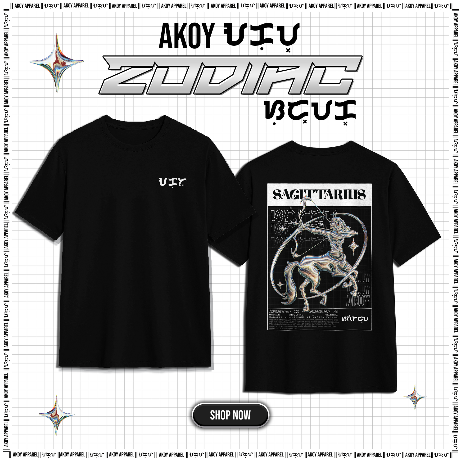 AKOY Sagittarius v2 Pro Club Shirt - AKOY APPAREL