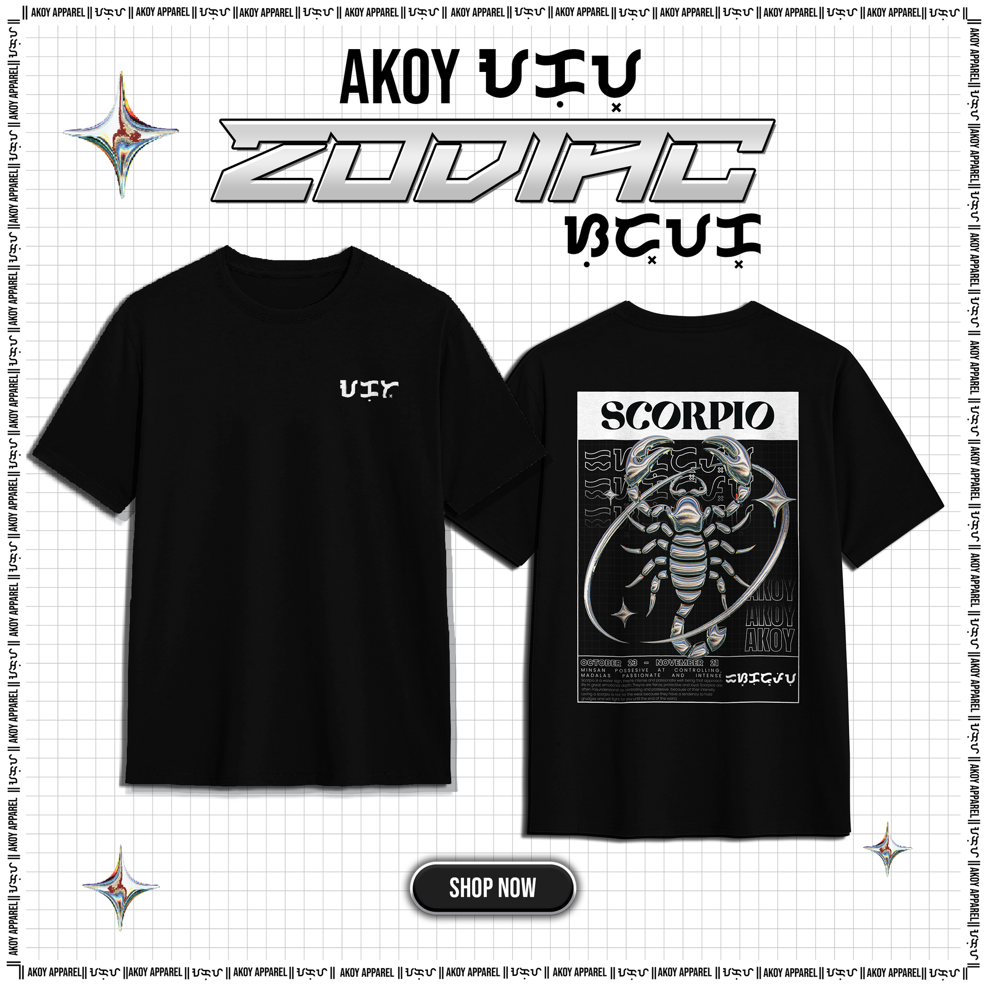 AKOY Scorpio v2 Pro Club Shirt - AKOY APPAREL